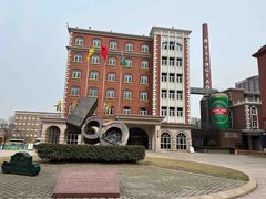 -青岛啤酒博物馆