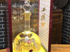 -双城乡铁锅炖羊肉(莱安逸境店)