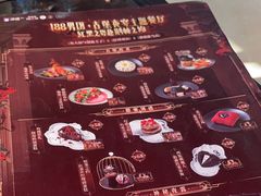 -Nord Grill&Bar Highland诺德西餐(深圳欢乐海岸店)