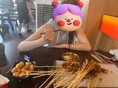 -林二哥宜烤官·宜宾小烧烤