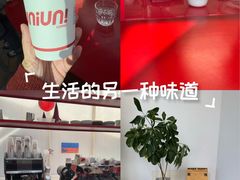 -UNI UNI(环亚凯瑟琳店)