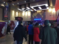 -万达影城 太原龙湖激光IMAX万达广场店(解放路店)
