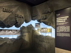 -中国人民抗日战争纪念雕塑园