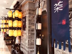 -绿茶餐厅(松江万达店)