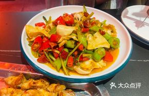 Sichuan-Style Spicy Tripe