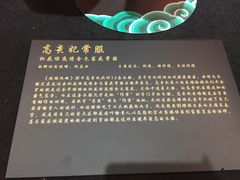 -外滩二十二号艺术中心