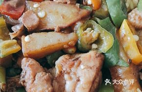 Bamboo Forest Chicken Stir-Fry