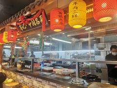 -肖记公安牛肉鱼杂馆· 省级非物质文化遗产(仁和路店)