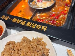 -老牌坊云南鱼豆花火锅(哈西万达店)