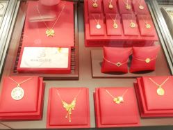 点击看大图 -周大福CHOW TAI FOOK(南翔老街店)