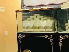 -裕和堂中医推拿艾灸(太古汇臻品店)