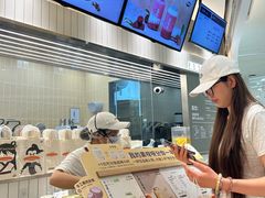 -果呀呀(国金街店)