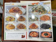 -萨莉亚意式餐厅(石鼓路店)
