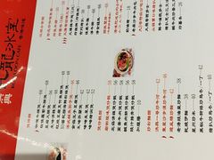 -天津万象城