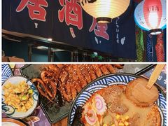 -仙隐小鹿中華の日料(正弘城店)