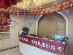 -香秀空间科技抗衰·美容中心