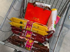 -blt精品超市(上海杨浦合生汇店)