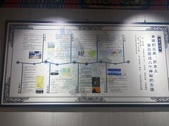 -大理文庙(大理古城)