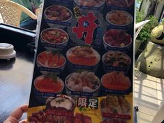 -海鮮市場長崎港(出島ワーフ店)