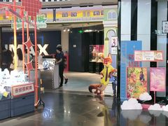-万达影城(番禺万达广场店)