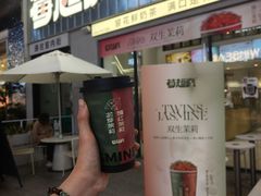 -莓超疯(浦西万达店)