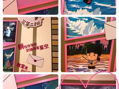 -新世界大丸百货