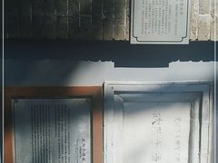 -欧阳予倩故居