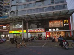 -龙记桂林米粉(财满街店)