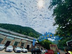 -少华山国家森林公园
