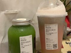 -喜茶(上海淮海中路渔阳里店)