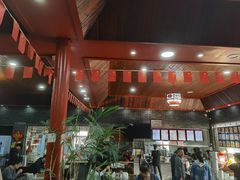 -静海楼(学田店)