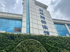 -奥冠体育华师附中恒温游泳馆