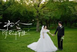 -拾年·定制婚纱摄影