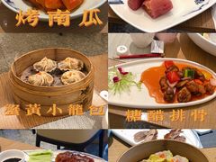 -宴会中心