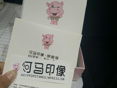 -国芳中心