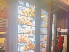 -釜山火炉·海鲜烤肉(紫藤路店)