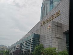 -诸暨耀江开元名都大酒店·琉森湖自助餐厅