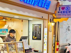 -阿信厚吐司(曾厝垵店)