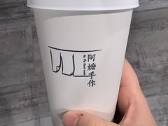 -阿嬷手作(成都万象城店)