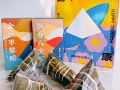 -好利来(新华百货店)