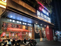 -潮澎派·潮汕菜大排档(南较西路店)