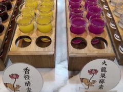 -大佛寺高级素食自助餐厅