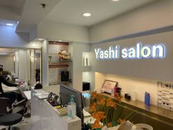 -雅仕 HAIR SALON 美发沙龙