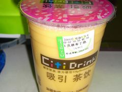 20100207-鼓浪屿&nbsp;Citidri-吸引茶饮(鼓浪屿龙头店)