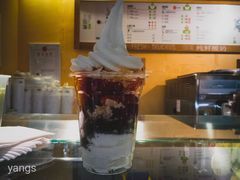 中杯地理-三佰瑞冻酸奶(凯德MALL店)