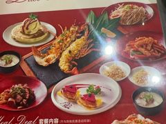 -大神太神·铁板烧(瑞虹天地月亮湾店)
