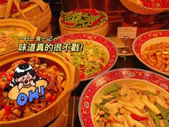 -怡咖啡自助餐(宁波香格里拉店)