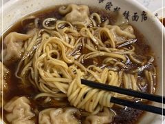 -蒋家桥饺面店(四望亭路店)