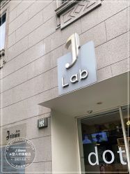 -J Eleven型人坊旗舰店