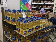 -永辉超市(新世界店)
